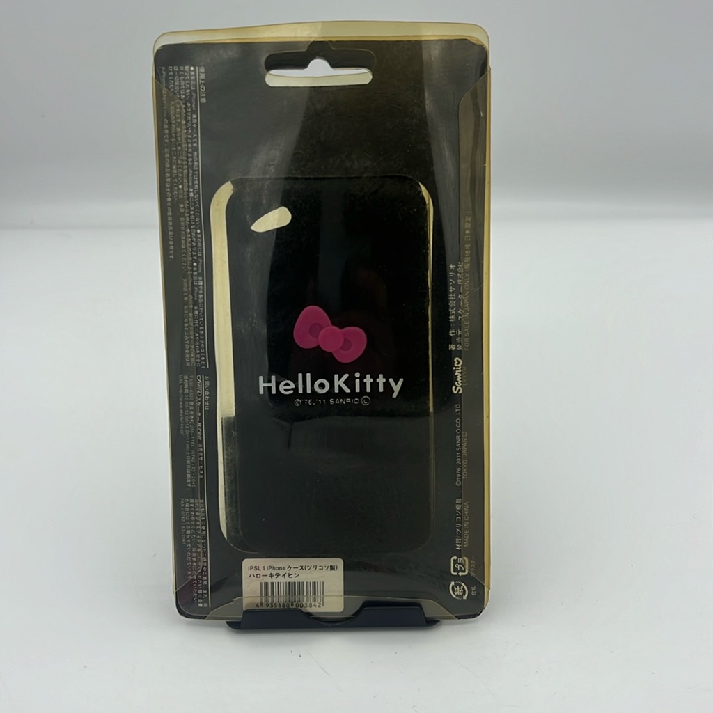 Hello Kitty Iphone 4 Silicone Case Sanrio Black
